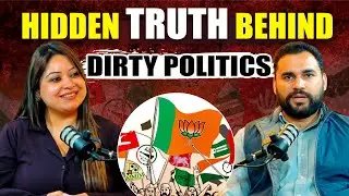 Hidden Truth Behind 'Dirty Politics'| Sanjha TV