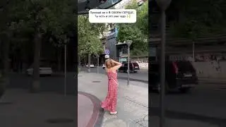#психолог