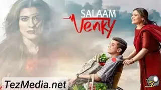 Salom venki / Hind kinosi o'zbek tilida