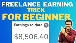 Online paise kaise kamae Fiverr freelancing se bina skill ke part time job
