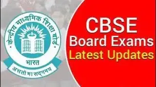 CBSE BREAKING NEWS , CLASS 12 BOARD EXAMS 2021 HONGE 🥺