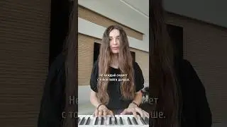 Не будет, как раньше... #неангеловскаялирика #стихи