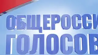 К новости от 10.06.2020