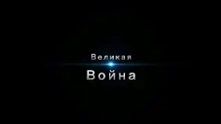 Трейлер фильма 