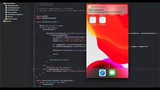 User Notification using SwiftUI