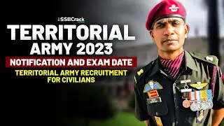 Territorial Army 2023 Notification Out Now By Indian Army | TA Exam 2023 | Indian Army