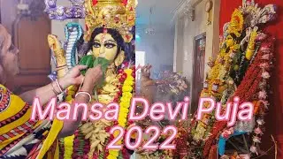 Monosha Puja 2022 | Mansa Devi | The Goddess of Snakes | মনসা পূজা #mansadevi #monosha