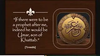 Story of Umar Ibn Khattab || Acceptance of Islam