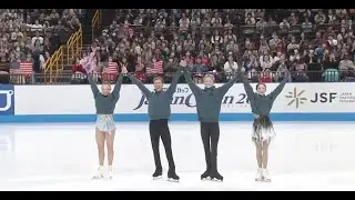 Team USA Intro Japan Open 2023