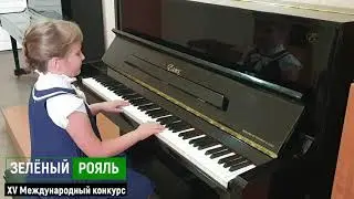 Лазуткина Марина/ Й.Гайдн 
