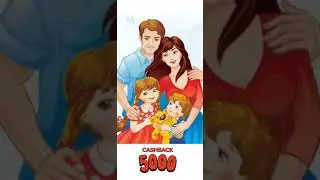 Сериал «Кэшбэкеры» | «Петровы vs Ивановы, досрочное гашение кредитов»
