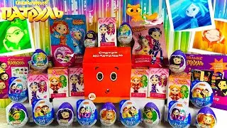 Сказочный Патруль Mix! Распаковка Сюрпризов Вкусно и Точка, Sweet Box, Kids Box! 2024 Новые серии