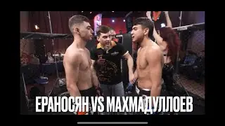 Ераносян Эрик🇦🇲 VS Махмадуллоев Мехродж 🇹🇯 | UFL & Vendetta | Бой по ММА в весе до 61кг