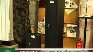 ШМАЙСЕР. БУДЬ ГОТОВИЙ ДО ЗАХИСТУ СВОЄЇ КРАЇНИ!
