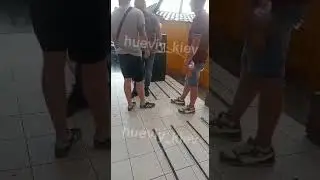 КУРИШЬ ПОЛУЧАЙ ПЕРЦОВКОЙ