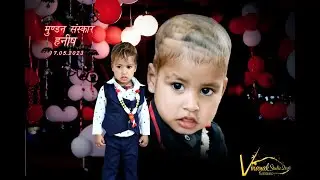 manoj meena hanish mundan 17.06.2023