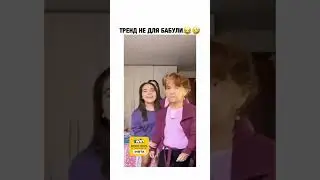😂😂😁😁