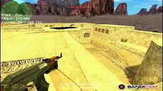 CS 1.6 MİNİ MAPTE SAKLAMBAÇ