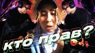 Даня Кашин и Жанна 2ssim || Самое ПОЛНОЕ видео по ситуации || ЖАННА НОВЫЙ ПИДИДИ?!