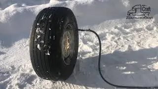 Long-distance trucking in the Far East. How to fix a wheel far from a service center. Yakutia. Fe...