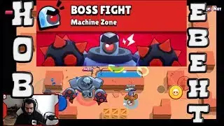 ПРЕБИХМЕ БОСА! BRAWL STARS