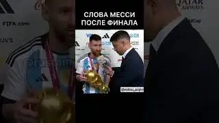 Леонид