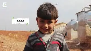 يوم الطفل العالمي