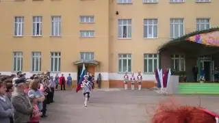 Деденевская СОШ - выпуск 2017 (1)