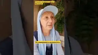 Зачем создавать намерение?
