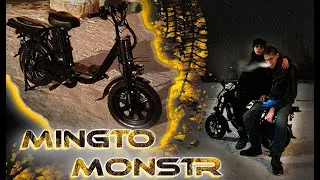 MINGTO MONSTR - Электро Фэтбайк