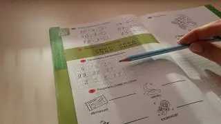 Домашнее задание 33-я неделя (2) Экспресс