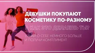 Как копировать чат-бот в сообщество ВК