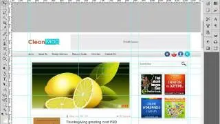 Оформление шапки сайта. стили CSS