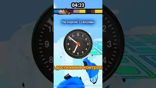 Ну что получилось?😊 Помогите добить 2к подписчиков🥺 #роблокс #игра #gameplay #играем #robloxshorts