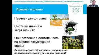Сессия 1
