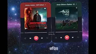 Bengali ll Hindi status