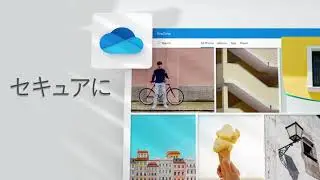 Microsoft M365 ValueProp30 JP