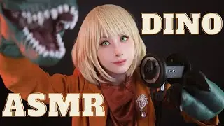 【ASMR】The dino have arrived🦖 Leon help Ashley❗️