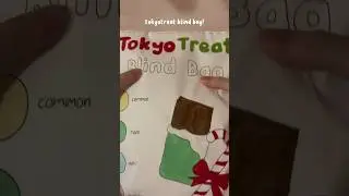 tokyotreat blind bag! 🍭 