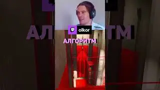 ЧТО ТАКОЕ JPEG