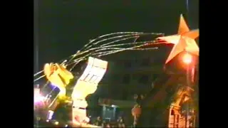 DiFilm - Desfile de Carrozas en Florencio Varela (2000)