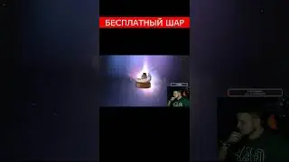 БЕСПЛАТНЫЙ ШАР В TANKS BLITZ 