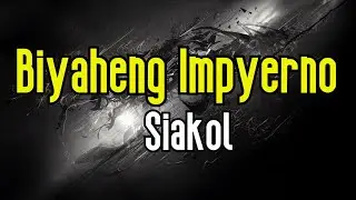 Biyaheng Impyerno (KARAOKE) | Siakol