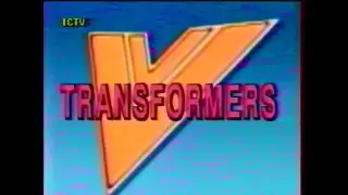 м/с Трансформери / Transformers: Victory (1989) | ICTV, 1995 рік