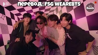 [Rus Sub] [Рус Суб] [BANGTAN BOMB] j-hope 'Jack In The Box' Listening Party Event Sketch