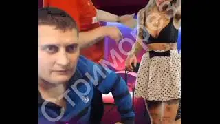 К+Т=ПЗДЦ.