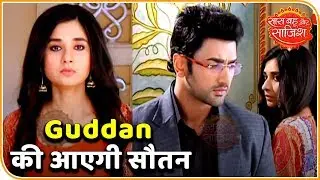 AJ Has An Extra-Marital Affair? | Guddan Tumse Na Ho Payega | Saas Bahu Aur Saazish