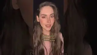А у тебя есть такая?😹 