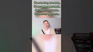 "Ой, то не вечер" - Сергей Новоселов поёт под гармонь #2024 #россия #гармонь #2023 #гармонист #песня