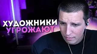 НОВОСТИ МАЗЕЛЛОВА: ОРКЕСТРАЛЬНЫЙ КОНЦЕРТ, БИФ С ХУДОЖНИКАМИ и др.